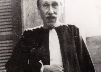 Comprendre la Gnose Pérennialiste – Gregor Ovitch