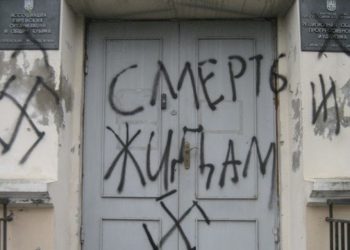 Les juifs de Russie et d’Ukraine sont en guerre