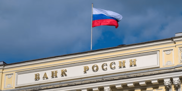 La Russie va commencer à tester le « rouble numérique » en août, rapporte Interfax