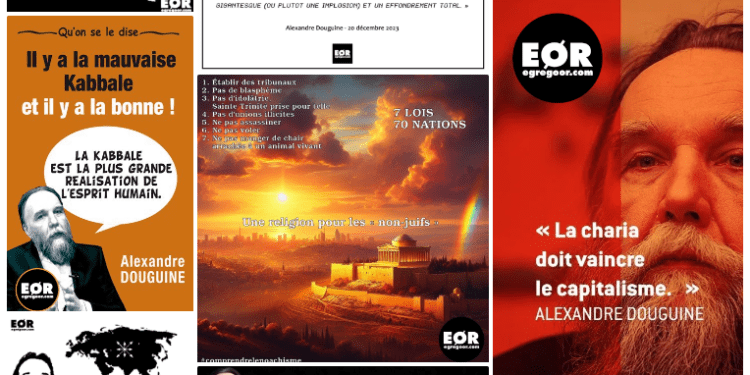 Janvier 2024