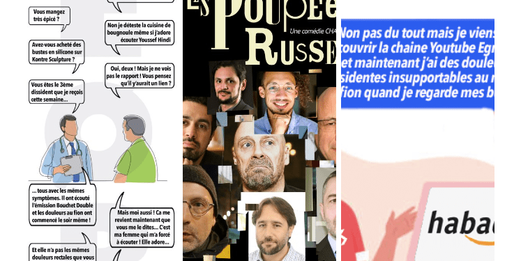 Juin 2024