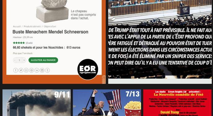 Phénomème