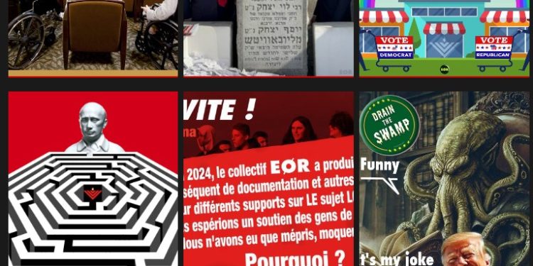 Octobre 2024