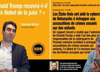 Privé : Proto – LMSFTS