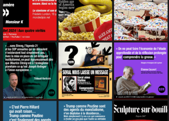 Juillet et Août 2025